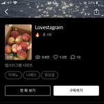 [NCT즌] 나페스 <b>포타</b> 내기준 이분이 괜찮음