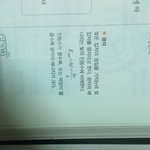 물리 식 설명해줄 판녀 구함