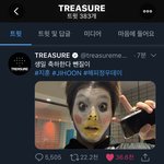 [트레저] 리더즈 정우 <b>생일</b>축하 <b>멤</b><b>트</b>