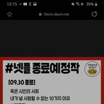 얘들아 여기서 꼭 봐야한다 하는거 있으면 알려줘