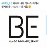 [방탄소년단] 레알 <b>동감</b>인 트윗ㅋㅋㅋㅋㅋ