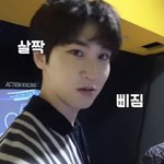 [펜타곤] 고시넌 <b>이상형</b>
