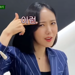 [<b>여자</b>친구] 유튭 댓글 진짜 속상하지 않냐?