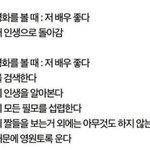 [드루와] 느네 왜 <b>파데</b> 브러시 사라고 안 햇냐