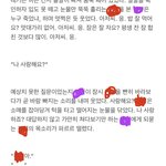 아고가 진짜 <b>존</b><b>맛</b>임