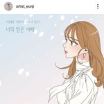 [모두드루와] 취향저격 그녀 또 콜라보곡 나옴