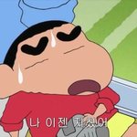 [댓글부탁해] 아이폰인애덜 알람음 뭐쓰냐