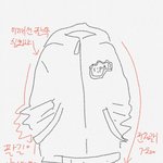 [댓글부탁해] 후드<b>집</b><b>업</b> 추천 좀