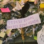 진짜 힘들었는데 하나에 빠지니까 좀 살겠음