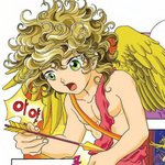 나 <b>프시케</b>임