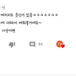 수능때 사문<b>세지</b> 치고싶었는디