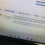 존 나 머네 <b>인성</b> 실화임?ㅌㅋㅋㅋㅋㅋ