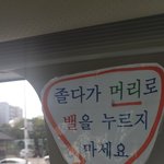 그 이름 <b>톡선</b> 아는사람ㅜㅜ
