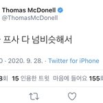 [NCT즌] 성찬이 화제성 <b>지리네</b>ㄷㄷ