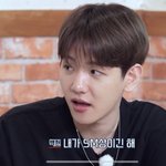 백현 자기 주제<b>파악</b> 잘 안되는 편이야?
