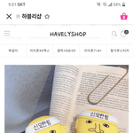 [드루와] 에어<b>팟</b>프로 <b>케이스</b> 이거 ㅇㄸ???