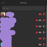 아... <b>수치</b>스러워서 고개를 못들겠어..
