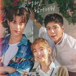 의사 가운 입은 박보검과 서현진