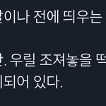 가슴이 <b>웅장</b>해진다..