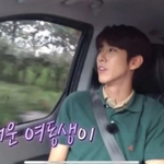 여동생의 열애 소식을 들은 광희의 반응