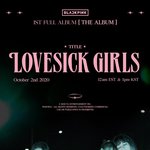 박터지는 10월 컴백 라인업