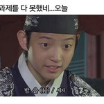 원래 남자들 <b>스킨십</b>이 이렇게 많나?