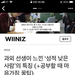 요즘엔 되게 <b>정성</b>스럽게 판 베끼네