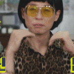 진짜 짜증난 것 같은 환불원정대