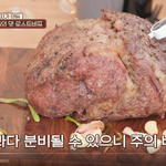 육자<b>회담</b> 보신분?