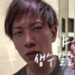 [모두드루와] 방탄 뷔 닮은 <b>시미</b>켄.jpg