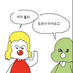 고3들 <b>수시</b>원서 꿀팁준다!!!!!!!!!!!!