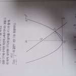 수2하는데 이런거 다 모르면 다시공부해야해?