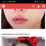 와 10대 <b>일간</b> 베스트 유튜브 글에 열폭 쩐다 니네