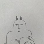 야 나 허벅지에 이상한거 남 어캄