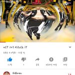 [NCT] 얘드라 이거 새로나온거 알아??