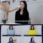 러블리즈 지수 퍼스널 <b>컬러</b> 진단