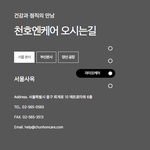 [소비자불만] 추석선물 샀다가 괜히 난처해졌다..<b>사지</b>말껄..