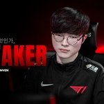 [페이커] <b>인벤</b> 페이커 인터뷰