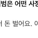 박재범을 인정할 수 밖에 없는 이유