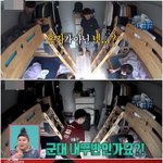 얼굴 표정 극명하게 차이 나는 오마이걸 매니저