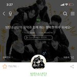 타팬인데 다이너마이트