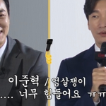 비숲배우들 인터뷰와 드라마 매치