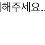 [NCT] 모든 즈니들이 예상했듯