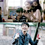 <b>러브</b>라인 아닌데 사약길이었던 두 남녀 캐릭터