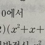 조립<b>제법</b> 할 수 있는 사람만 들어와봐