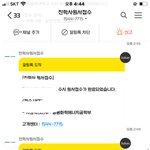 수시원서 끝 .......ㅋ