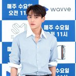 [NCT] 와....와...