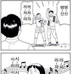 [이것좀봐줘] 얘드라 나 <b>속</b><b>쌍</b>인지 무<b>쌍</b>인지좀 판단좀