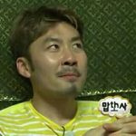 [드루와] 우리반 양애취 스토리 올렸는뎈ㅋㅋㅋ