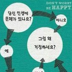 [19] 나 고딩 <b>유</b><b>튜</b>번데 술담했었어 괜찮을까..????